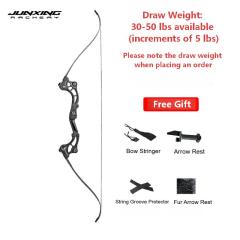 Complete Bow (Specify Draw Weight)