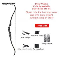 Complete Bow (Specify Draw Weight)