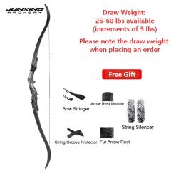 17 Inch Riser Complete Bow (Specify Draw Weight)