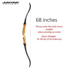 68 Inch Complete Bow
