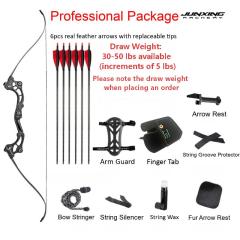 Professional Set (Specify Draw Weight)