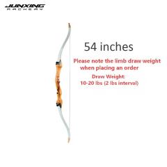 54 Inch Complete Bow