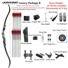 17 Inch Riser Deluxe Package B (Specify Draw Weight)