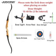 68 Inch Package 1