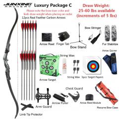 17 Inch Riser Deluxe Package C (Specify Draw Weight)