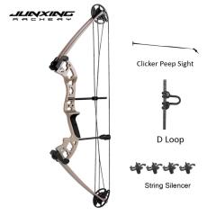 Battleship PRO Complete Bow