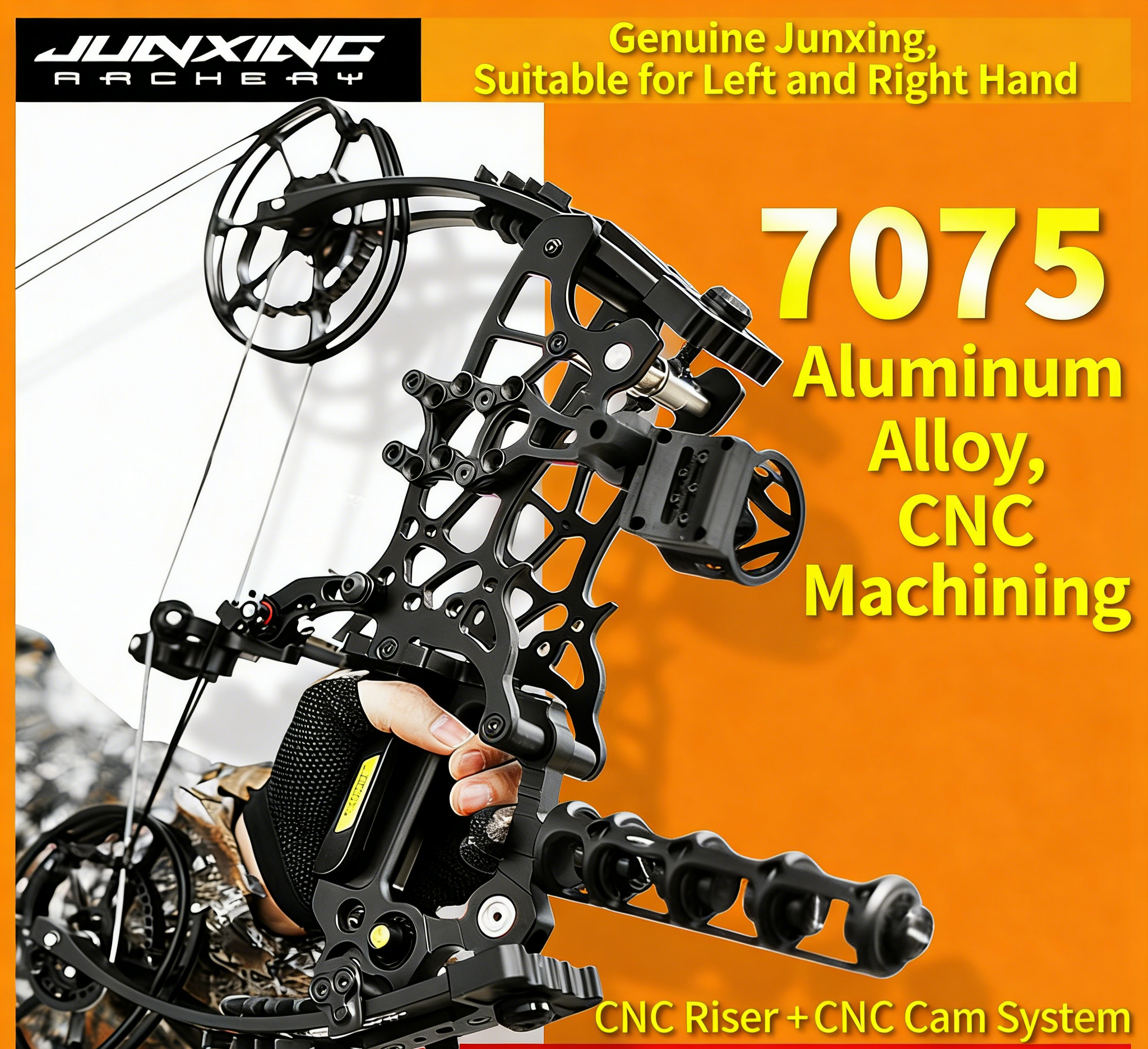 Junxing Youling (Ghost) Dual-Purpose Steel Ball Compound Bow, Outdoor High-Power Short Axle Slingshot & Adult Archery Bow