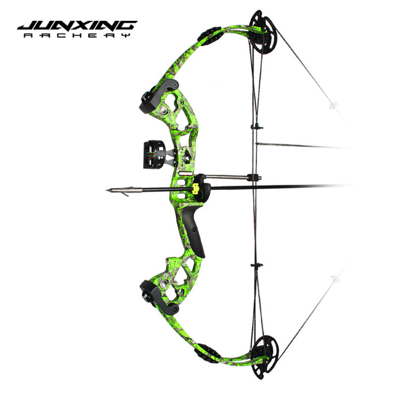 Junxing Battleship Compound Bow Archery Shooting Kit, High-Precision Pulley Bow for Professional Competition & Outdoor Shooting