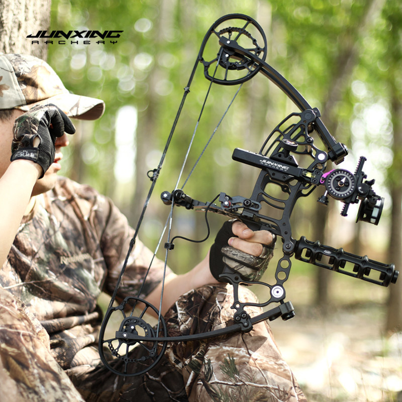 Junxing Eugun Dual-Purpose Steel Ball Compound Bow & Jungun Bow, Archery Shooting Competition & Outdoor Short Axle Slingshot