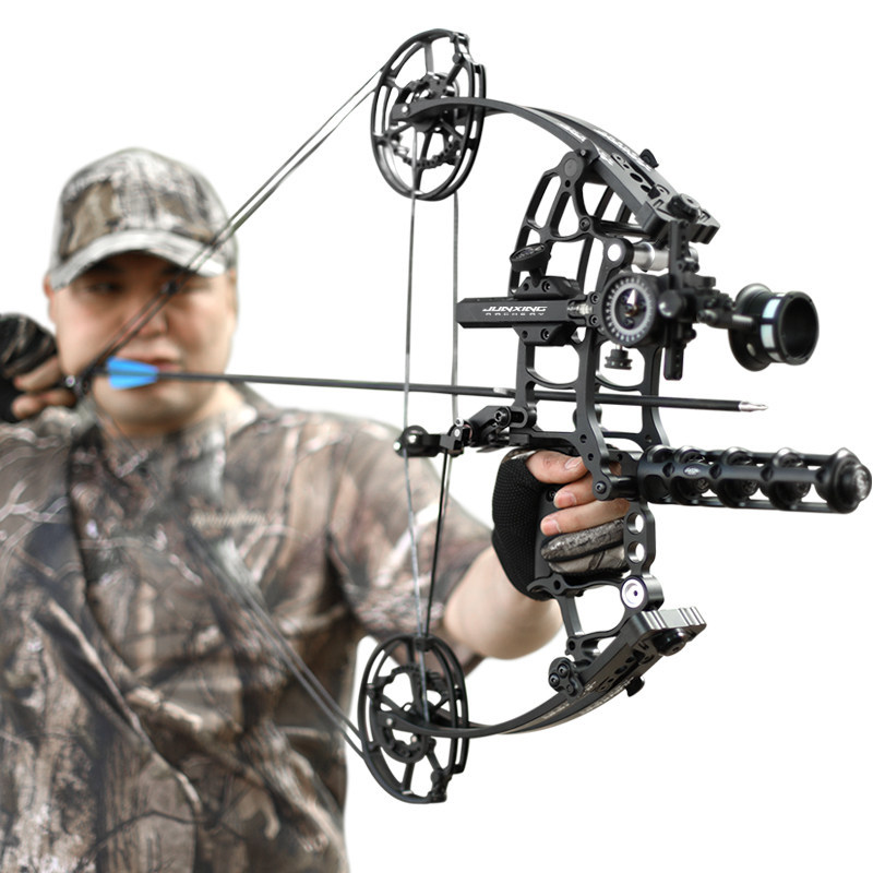 Junxing Eugun Dual-Purpose Steel Ball Compound Bow & Jungun Bow, Archery Shooting Competition & Outdoor Short Axle Slingshot