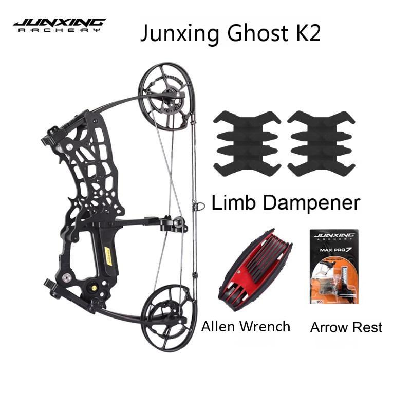 Junxing Youling (Ghost) Dual-Purpose Steel Ball Compound Bow, Outdoor High-Power Short Axle Slingshot & Adult Archery Bow