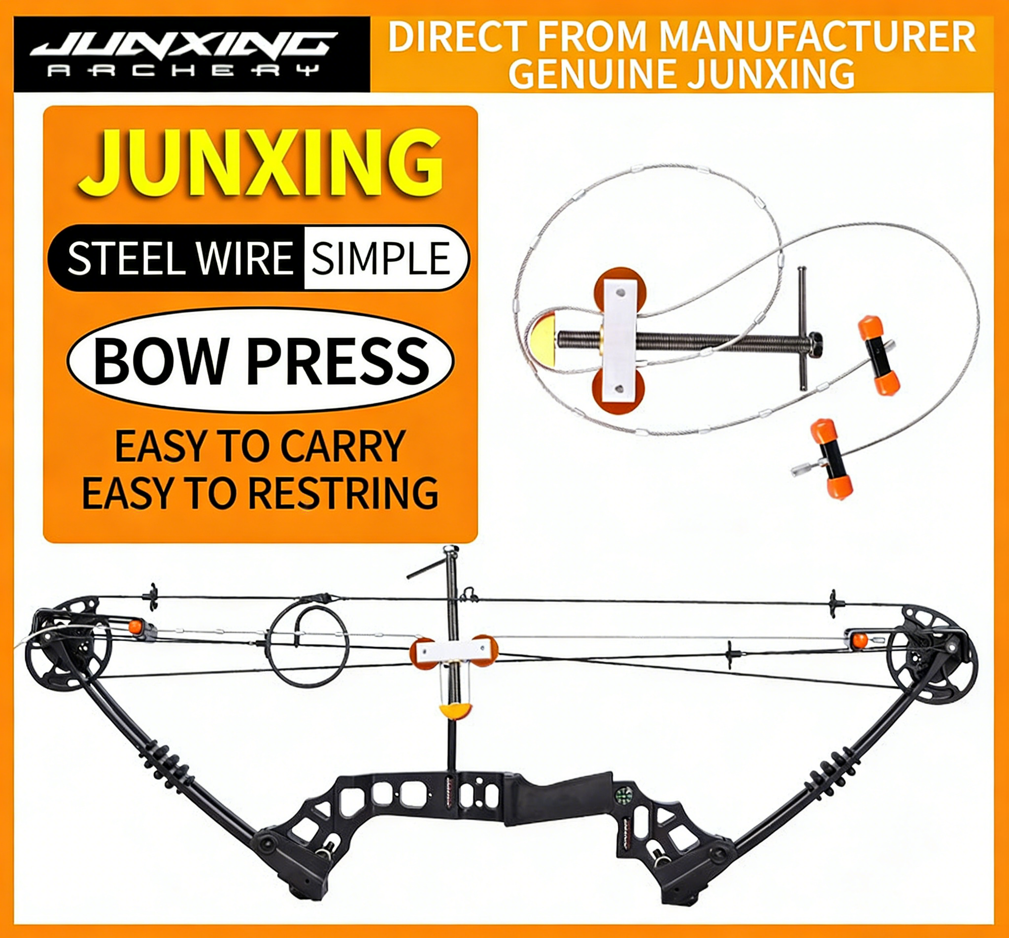 Junxing Compound Bow Press (Simple Steel Wire Bow String Remover Tool, Pulley, Portable Archery String Changing Accessory)
