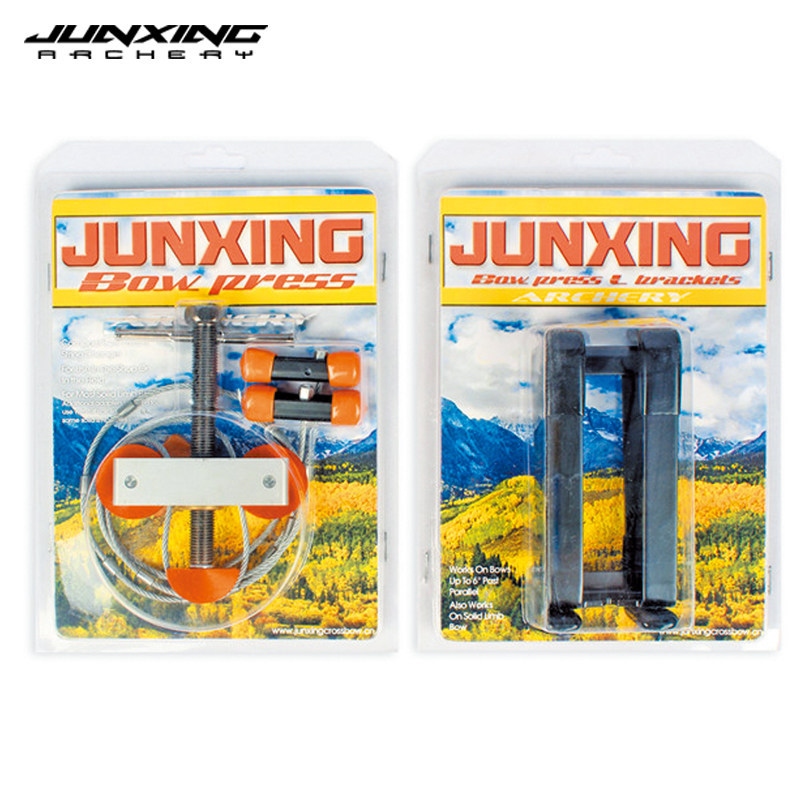 Junxing Compound Bow Press (Simple Steel Wire Bow String Remover Tool, Pulley, Portable Archery String Changing Accessory)