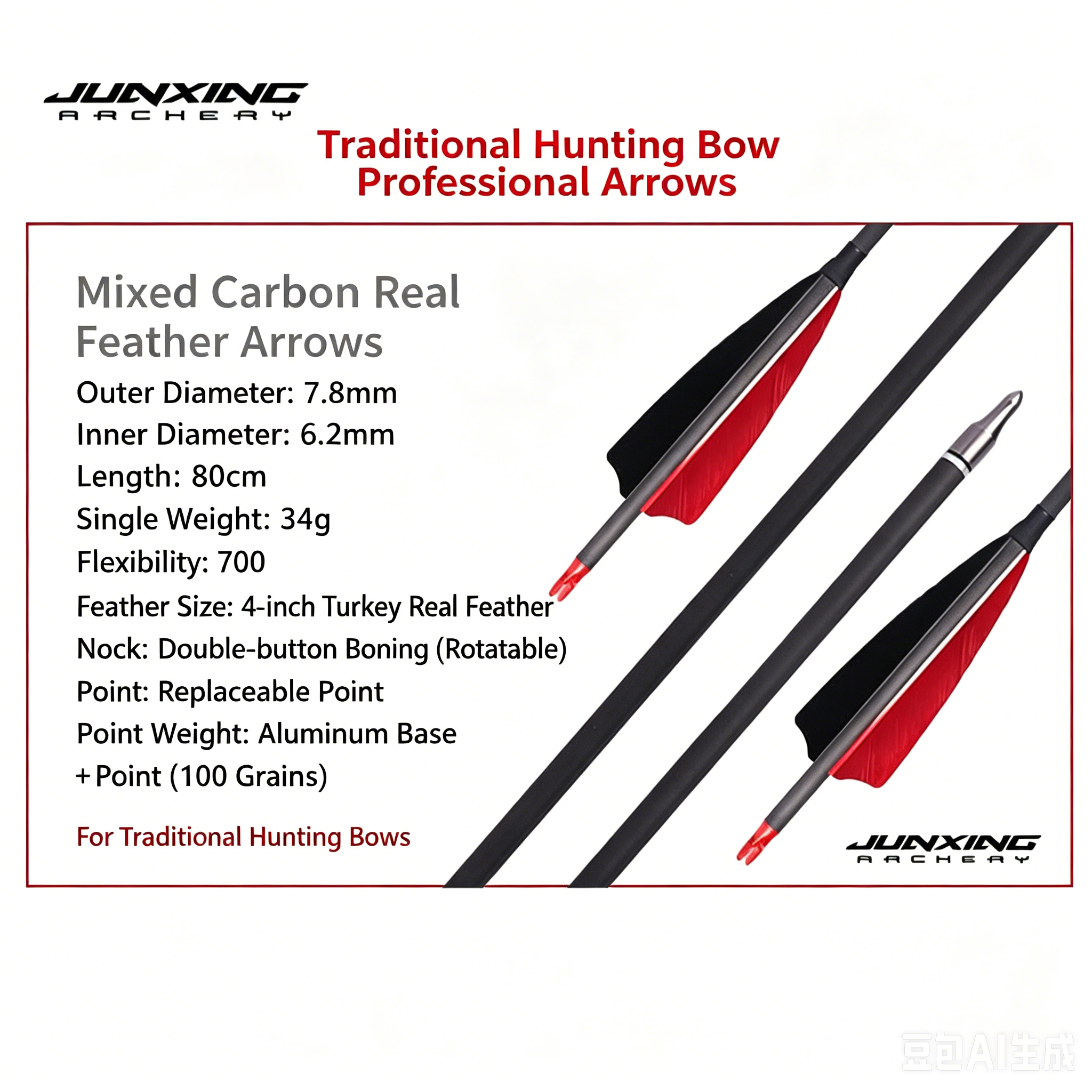 Archery Arrows (Glass Fiber Mixed Carbon, Pure Carbon, Aluminum, for Traditional/American Hunting/Compound/Recurve Bow, Practice/Archery Range Arrows, Real Feather & Synthetic Fletch)