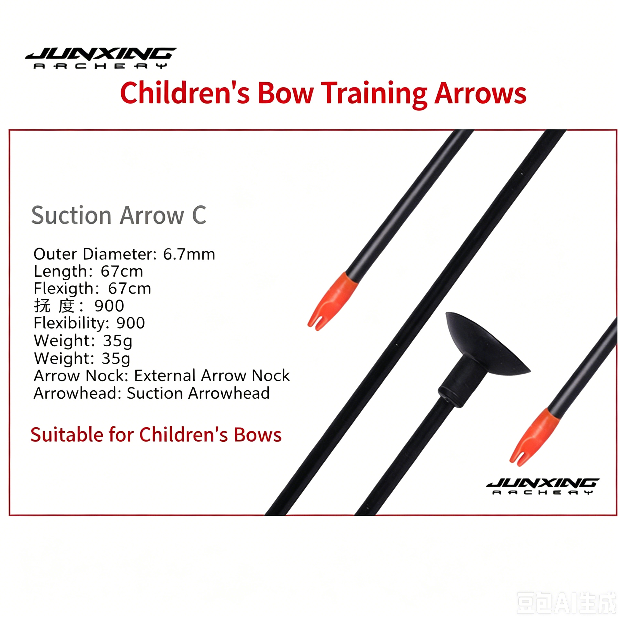 Archery Arrows (Glass Fiber Mixed Carbon, Pure Carbon, Aluminum, for Traditional/American Hunting/Compound/Recurve Bow, Practice/Archery Range Arrows, Real Feather & Synthetic Fletch)
