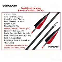 Junxing Premium Carbon Fiber Real Feather Arrows (For American Hunting Recurve Bow)-6 Pack