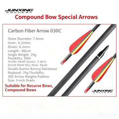 Junxing Premium Carbon Fiber Arrows 030C (For Compound Bow)-6 Pack