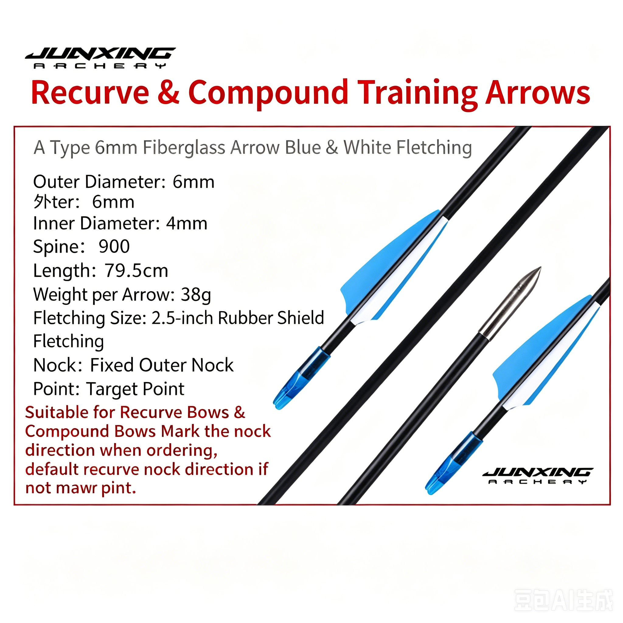 Archery Arrows (Glass Fiber Mixed Carbon, Pure Carbon, Aluminum, for Traditional/American Hunting/Compound/Recurve Bow, Practice/Archery Range Arrows, Real Feather & Synthetic Fletch)