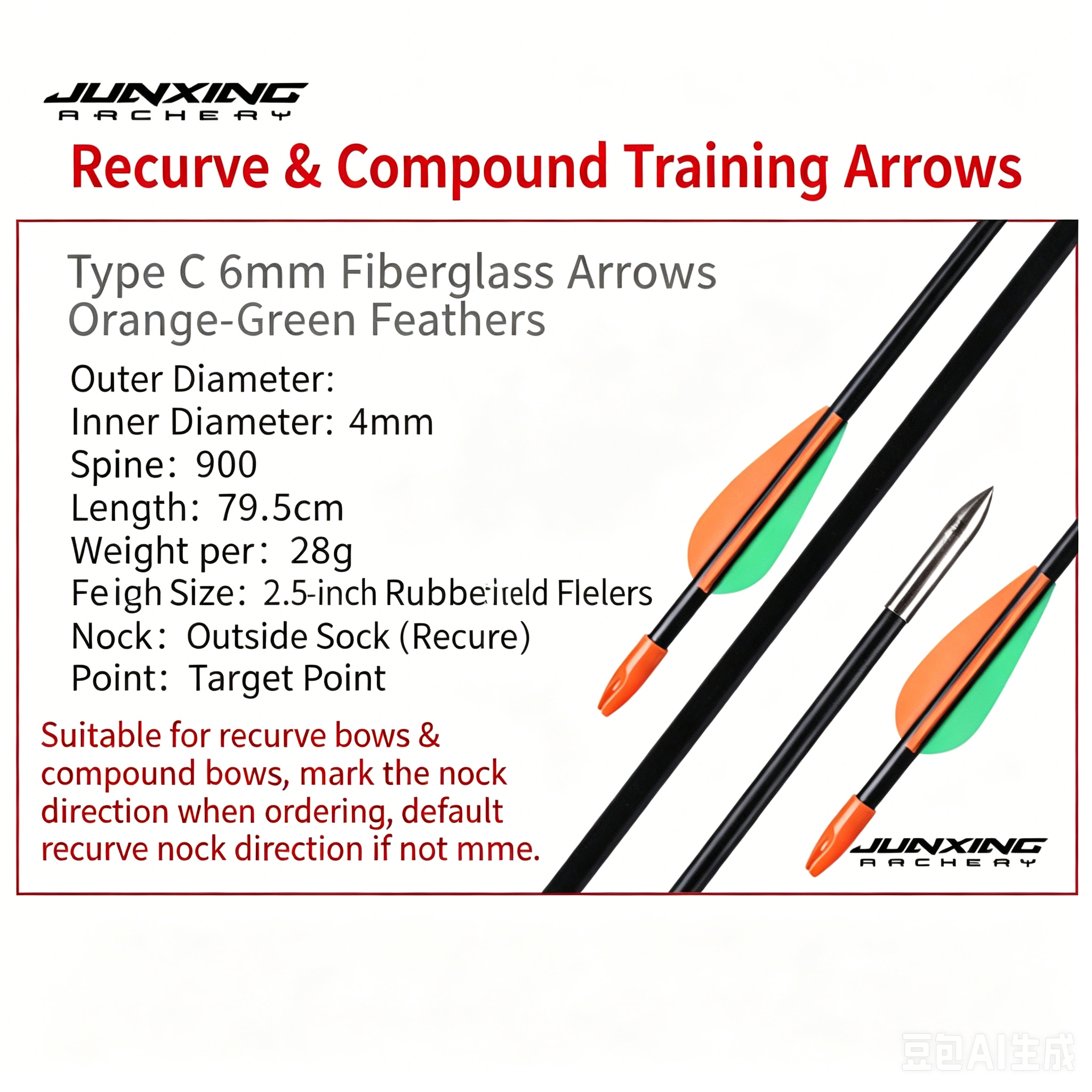Archery Arrows (Glass Fiber Mixed Carbon, Pure Carbon, Aluminum, for Traditional/American Hunting/Compound/Recurve Bow, Practice/Archery Range Arrows, Real Feather & Synthetic Fletch)