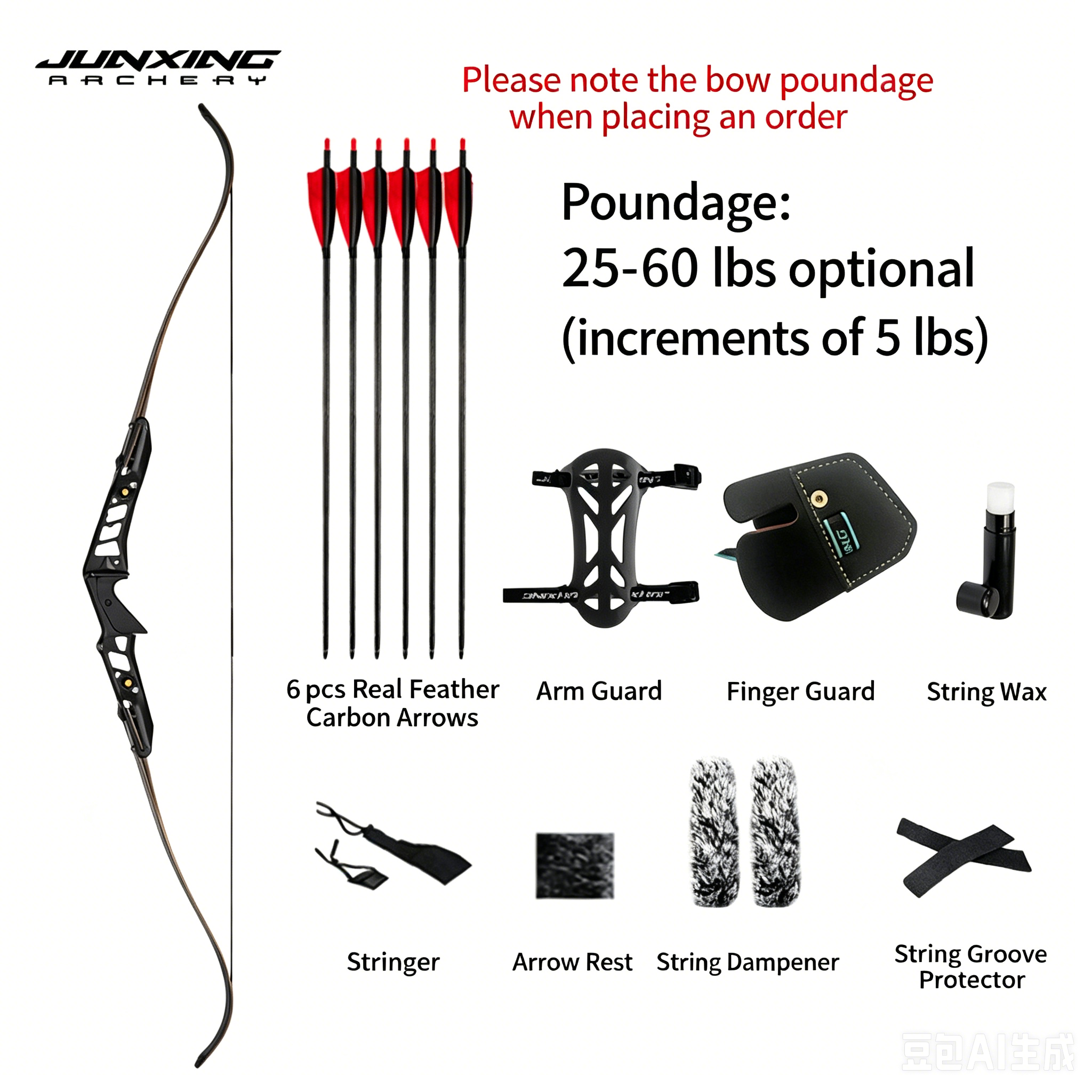 Junxing Xuanfeng Competitive American Hunting Bow Riser (Inch), Recurve Bow, Competitive Bow Kit, Barebow, CNC Machining Technology