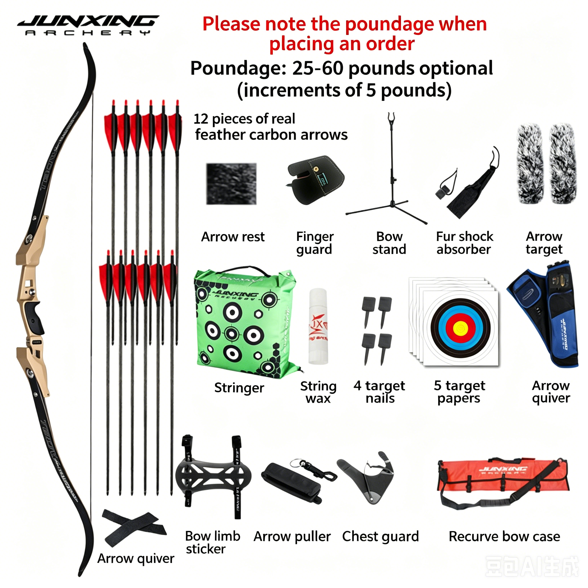 Junxing CD American Hunting Bow, Universal ILF Bow Riser, Recurve Bow, Barebow, Competitive Bow, Carbon Limbs Archery