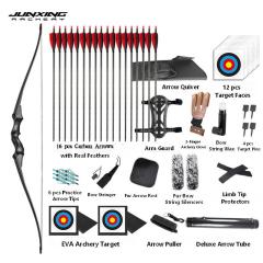 Lingyun 3 Package 5 (Specify Draw Weight)