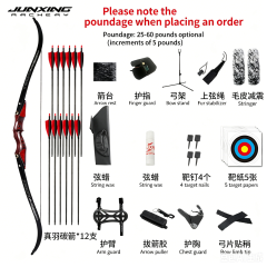 Black Widow Package 2