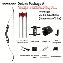 Tianpo Deluxe Package A (Specify riser color & draw weight)