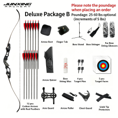 Tianpo Deluxe Package B (Specify riser color & draw weight)