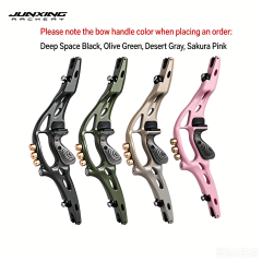 Demon Blade Bow Riser (Specify color)