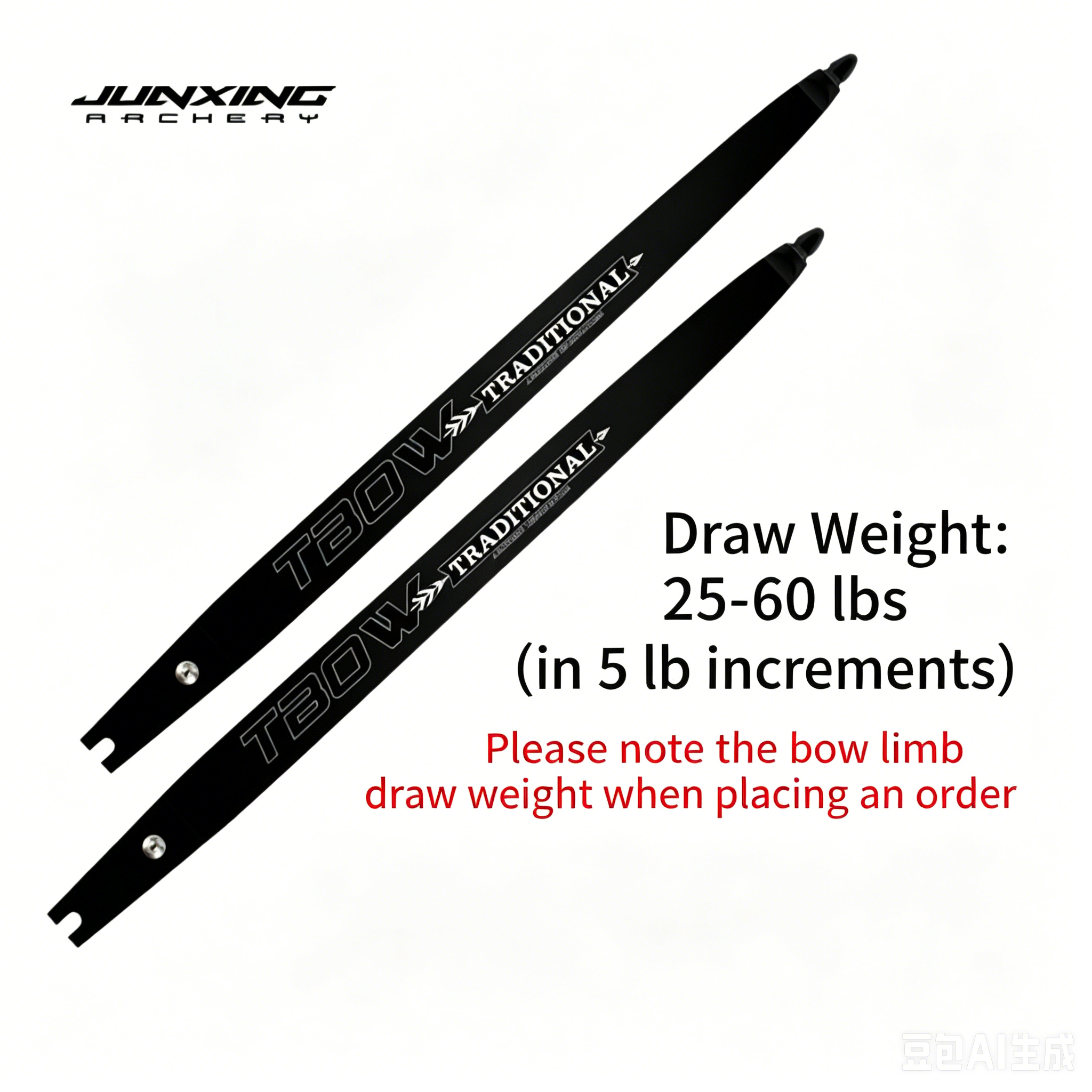 Junxing B1 Demon Blade American Hunting Bow, Barebow, Recurve Bow, Archery Equipment Kit, Outdoor Traditional Bow & Compound Bow