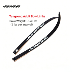 Tangzong Adult Bow Limbs (Specify draw weight)