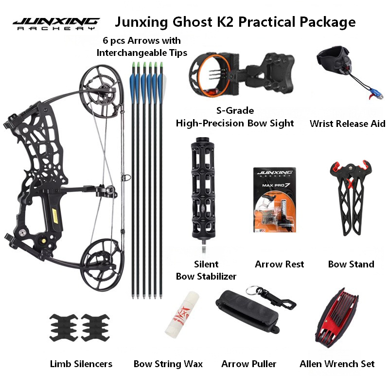 Junxing Youling (Ghost) Dual-Purpose Steel Ball Compound Bow, Outdoor High-Power Short Axle Slingshot & Adult Archery Bow