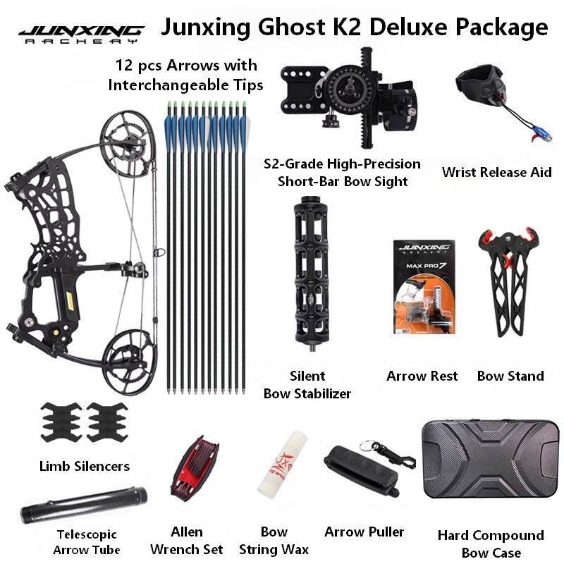 Junxing Youling (Ghost) Dual-Purpose Steel Ball Compound Bow, Outdoor High-Power Short Axle Slingshot & Adult Archery Bow