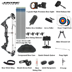 Dream Compound Bow Package 2 (Black)