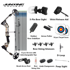 Dream Compound Bow Package 1 (Camo)