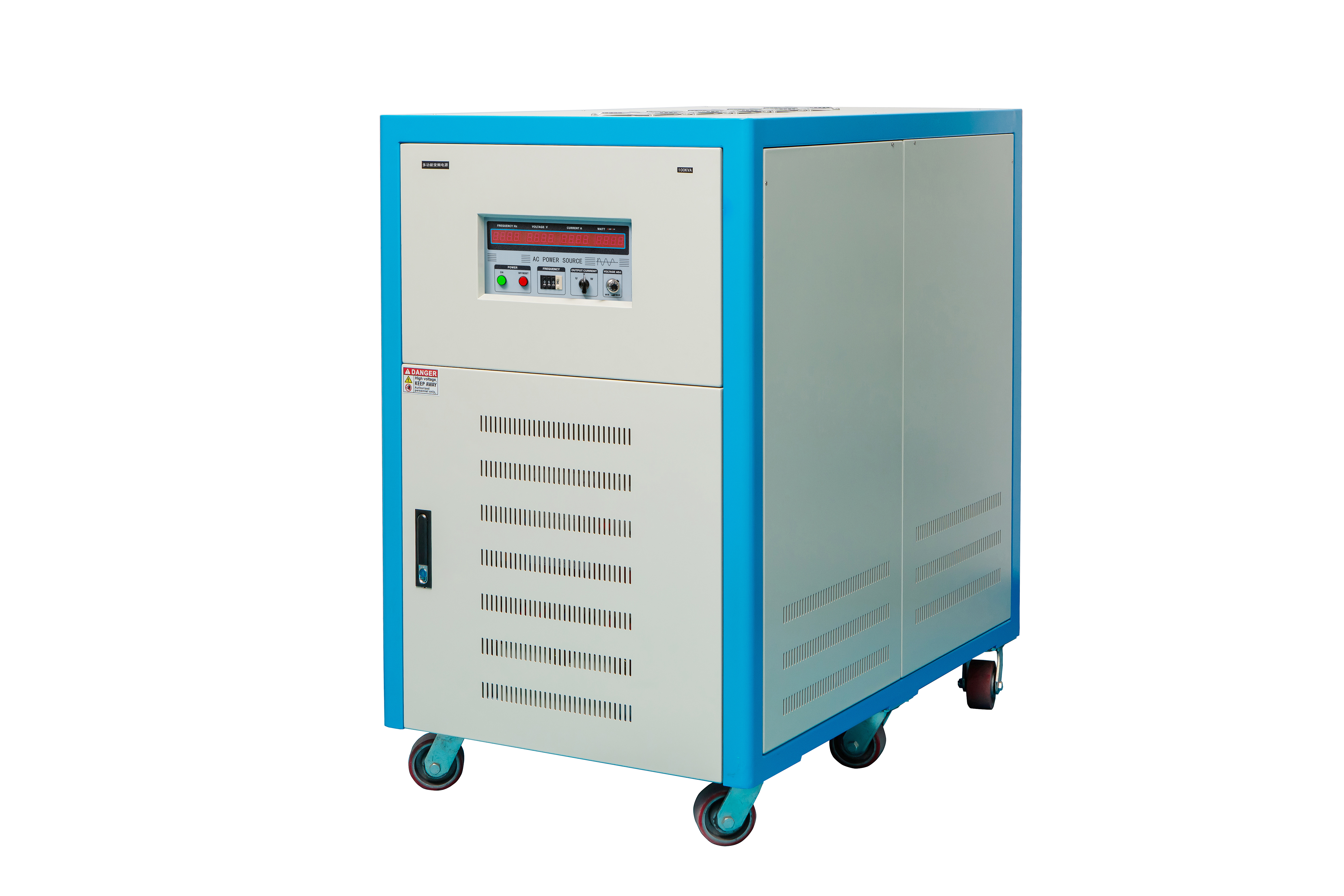 Variable Frequency Power Supply 500VA-500KVA Simulate World Standard Power Supplies Pure Sine Wave Source Factory,Variable frequency power supply