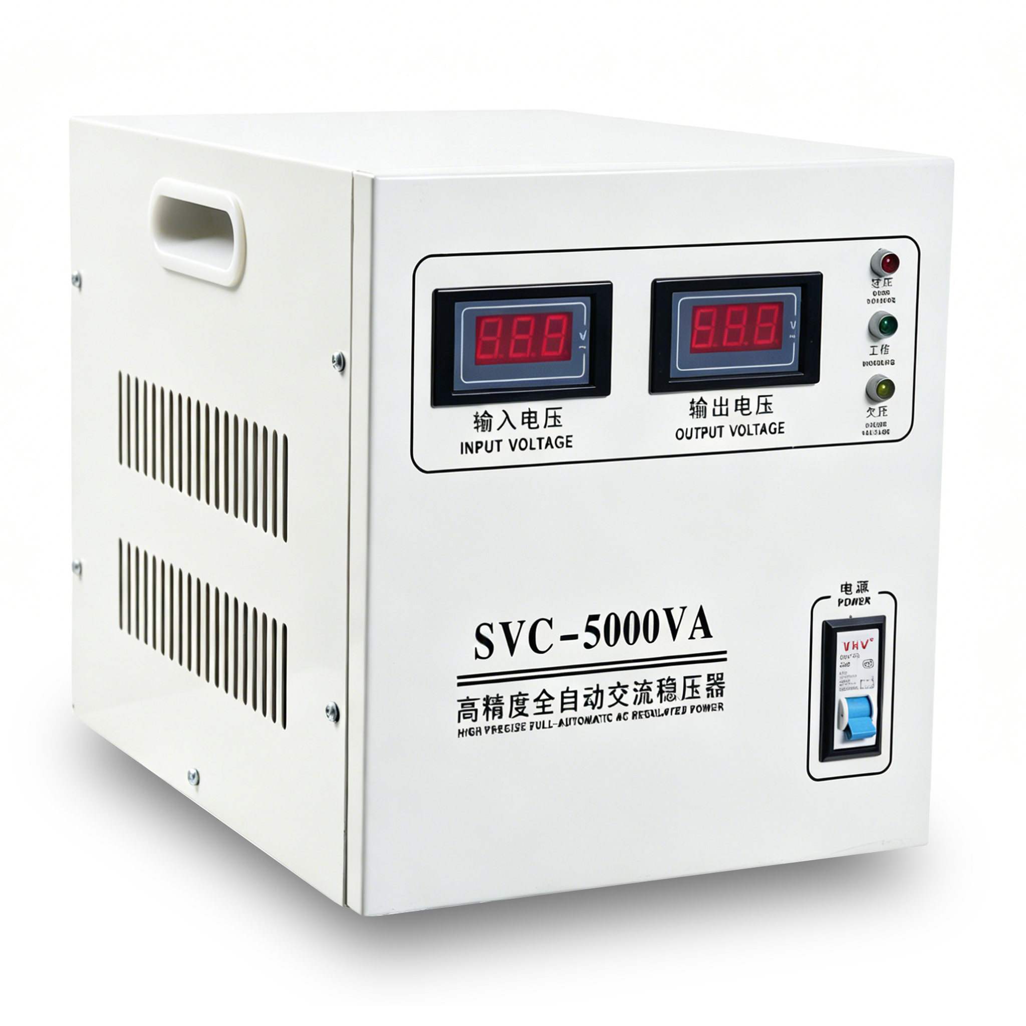 TND 单相高精度全自动交流稳压器 1-30kVA 电压精度 ±1% 效率 ≥95% 厂家直销,TND单相高精度全自动交流稳压器