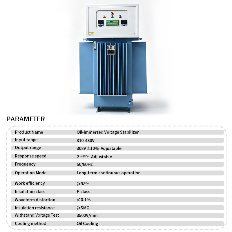 油浸式稳压器 100-3000KVA 三相 效率≥98% 无波形失真 输入范围 310-450V 输出电压 308V±10% 可调 油冷 适用于工业、农业、交通运输、军事、铁路等领域,油浸式稳压器