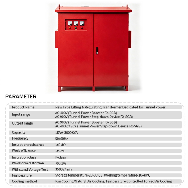 Transformator Peningkat/Penurun Daya Terowongan Seri FX-SGB 1-3000KVA Efisiensi ≥98% Kumparan Foil Baru Pengurangan Biaya 2/3 Pemasangan 3 Jam Untuk Terowongan Panjang,Transformator Peningkat/Penurun Daya Terowongan Seri FX-SGB 1-3000KVA Efisiensi ≥98% Kumparan Foil Baru Pengurangan Biaya 2/3 Pemasangan 3 Jam Untuk Terowongan Panjang