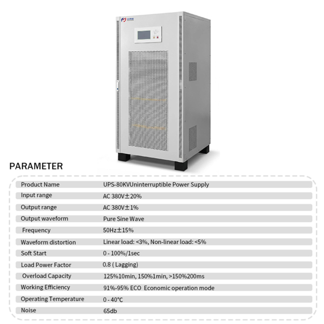三相在线式UPS 80KVA/64KW 三相输入 三相输出 双转换 在线输出 隔离变压器 韦弗技术 适用于数据中心服务器机房精密设备,三相在线式UPS 80KVA/64KW 三相输入 三相输出 双转换 在线输出 隔离变压器 韦弗技术 适用于数据中心服务器机房精密设备