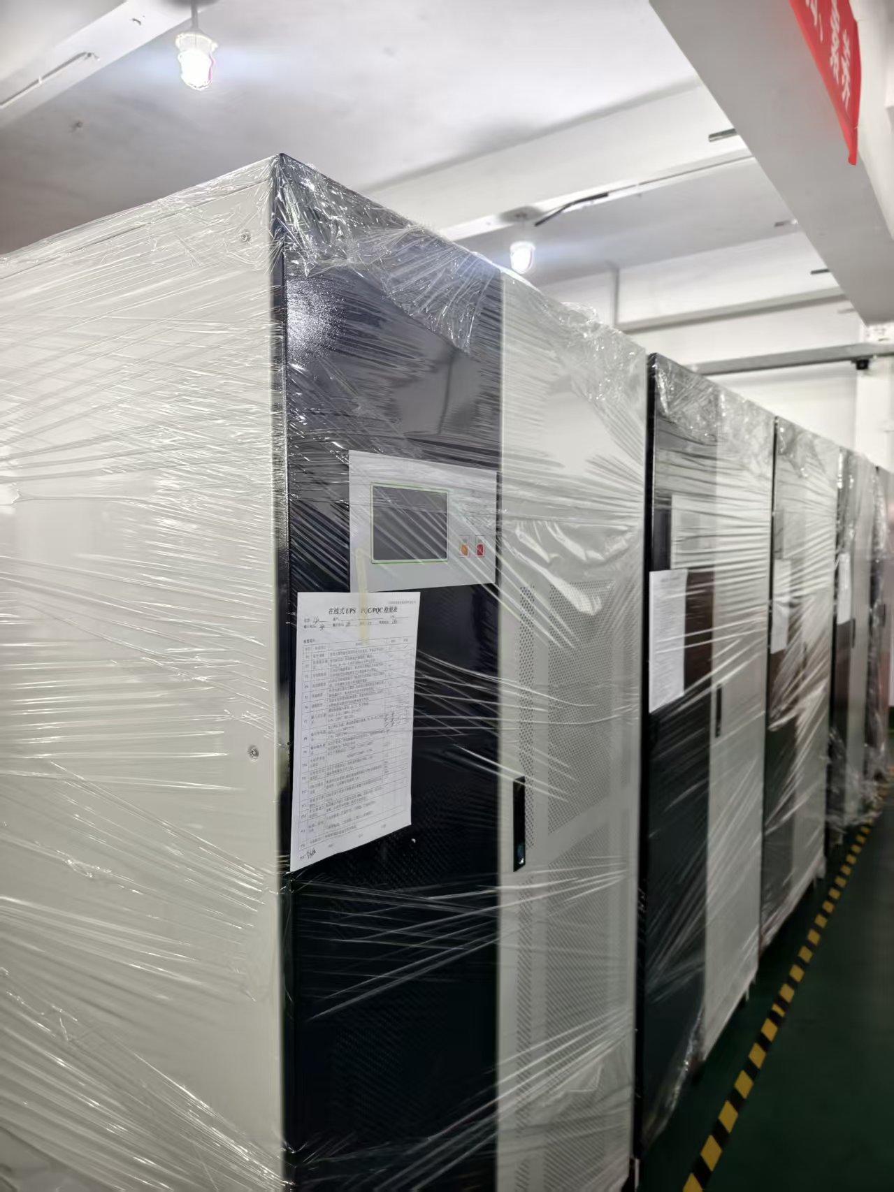 Feixiangda T3000 Series 200KVA Three Phase Industrial Frequency Online UPS,200KVA Three Phase Industrial digital UPS for Industrial Use