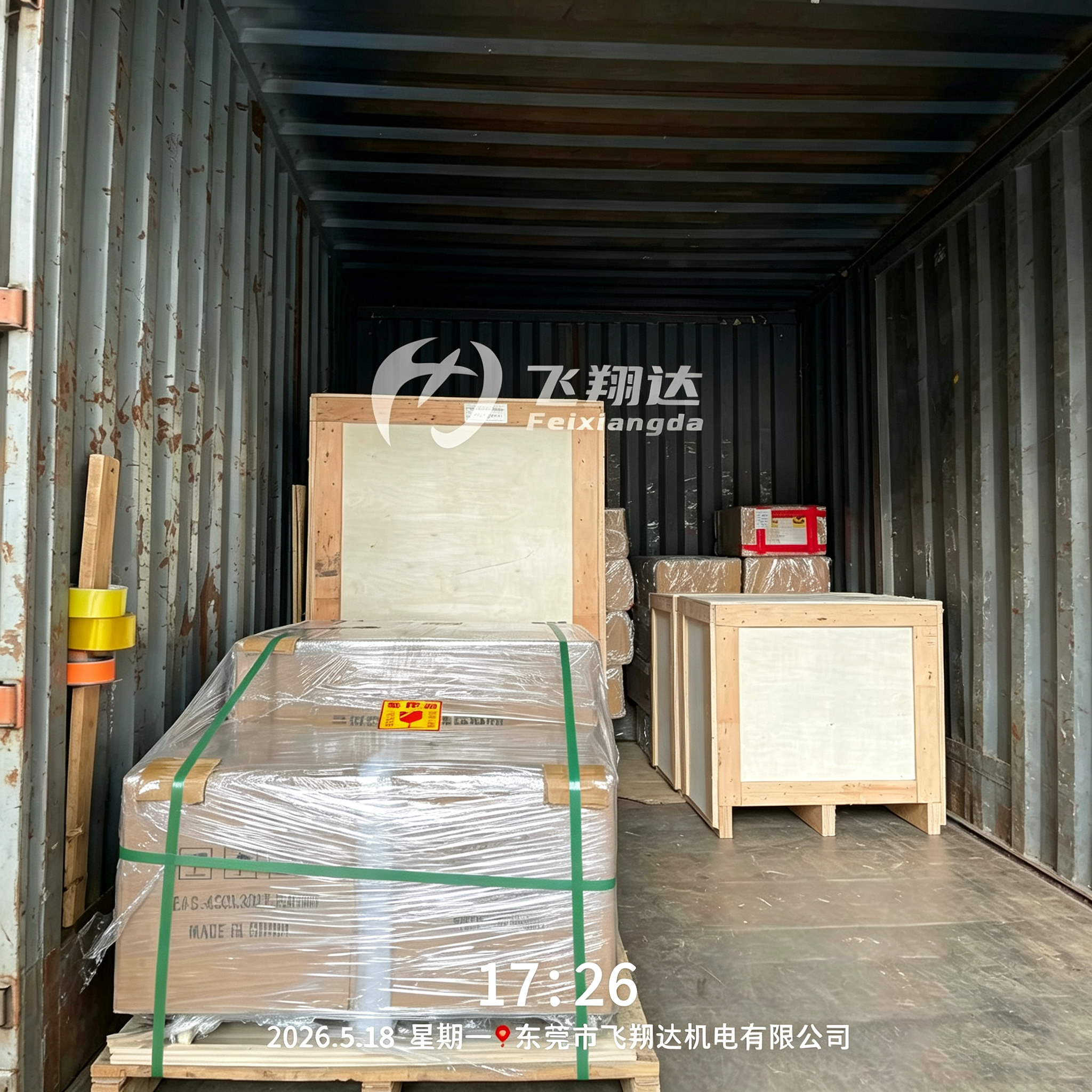 SBW‑150kVA High‑Power Voltage Regulator 3‑Phase AC Stabilizer for Manufacturing Production Line Hospital Commercial Building & Telecommunication Project,SBW‑150kVA High‑Power Voltage Regulator 3‑Phase AC Stabilizer for Manufacturing Production Line Hospital Commercial Building & Telecommunication Project