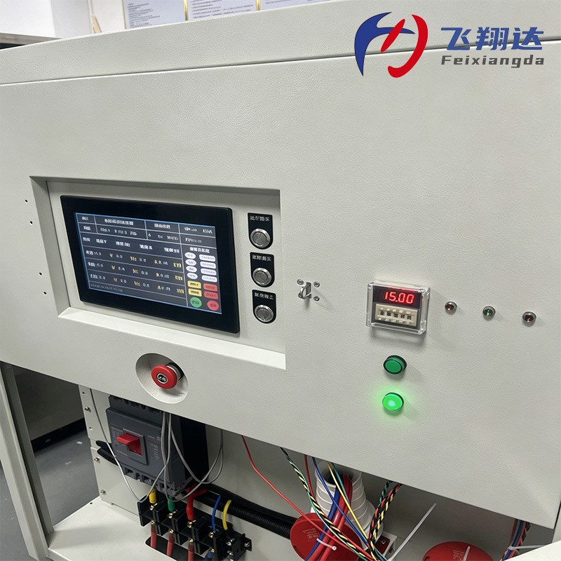 FXDBPDY-120kVA Three-Phase Variable Frequency Power Supply (120kVA Adjustable Frequency AC Power Source),High Power 120kVA Variable Frequency AC Power Supply Adjustable Frequency Power Source