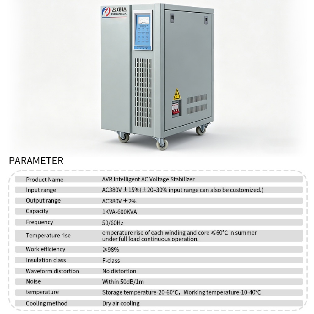 100KVA Three Phase Intelligent AC Voltage Stabilizer For Industrial Use,100KVA Three Phase Intelligent AC Voltage Stabilizer For Industrial Use