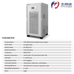 T200-80KVA Intelligent Digital UPS (3-Phase In / 1-Phase Out),80kVA Digital UPS 3-Phase In 1-Phase Out - Industrial UPS Factory