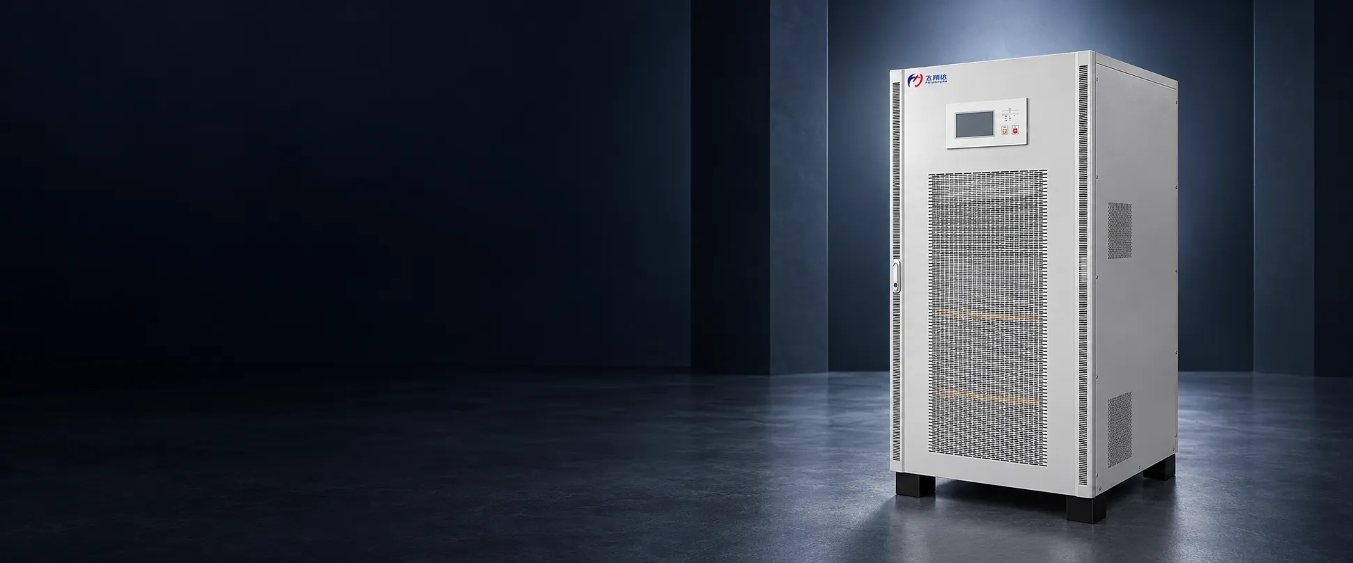 Marketing composition featuring a gray 80 kVA transformer-based UPS cabinet