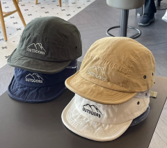 High-quality Japanese-style short-brim baseball cap for women, street-style soft brim 5-panel sun hat, unisex for students & outdoor use