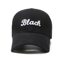 Unisex Korean Style Letter Embroidered Soft Crown Baseball Cap Casual College Style Sun Protection Hat