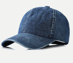 Unisex Curved Brim Denim Baseball Cap In Stock European American Street Style Sun Protection Couple Hat